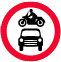 No Motor Vehicles
